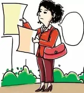 女处长揭秘加薪后的普通公务员的真实生活