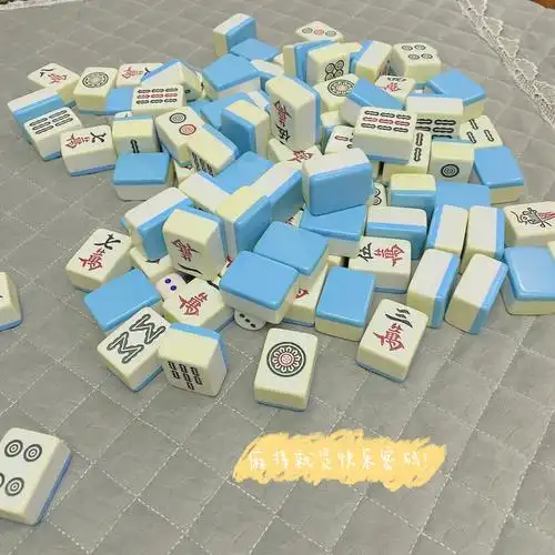 谁能不爱搓麻将