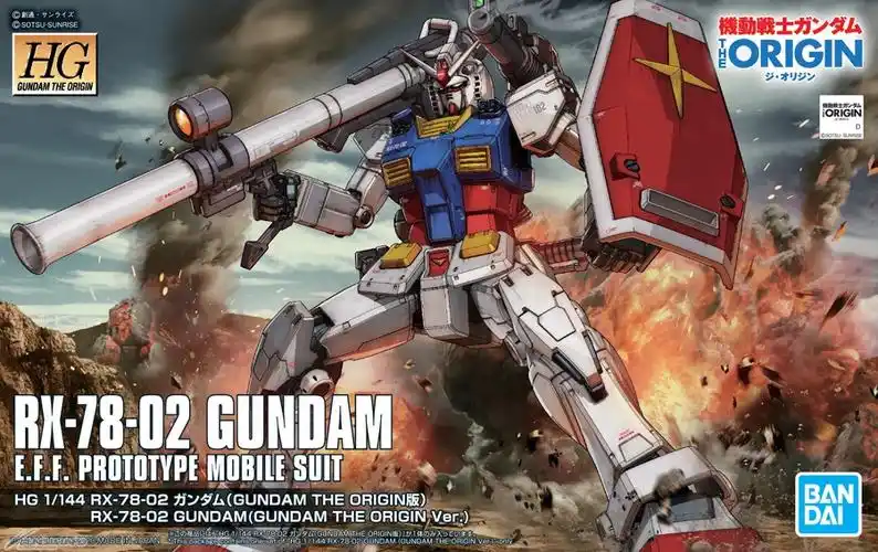 "hg高达(gundam the origin版)"和"hgpg 迷你凯 正义凯"等今日出货!