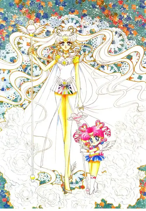 【美少女战士】原画集 第五册