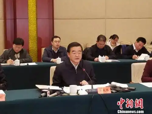 张庆伟担任黑龙江省委书记王宪魁不再担任图