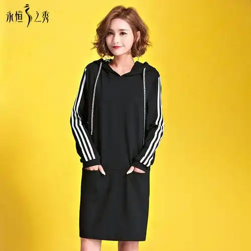 千番衣秀大码女装批发                         (微信公众号认证)