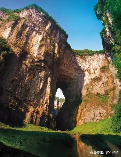 重庆天生三桥景区介绍