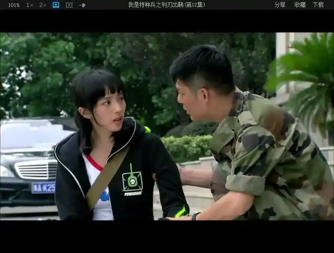 我是特种兵2,大结局林晓晓和何晨光咋来?