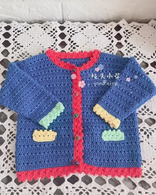 机器人图案男宝宝钩针小开衫毛衣