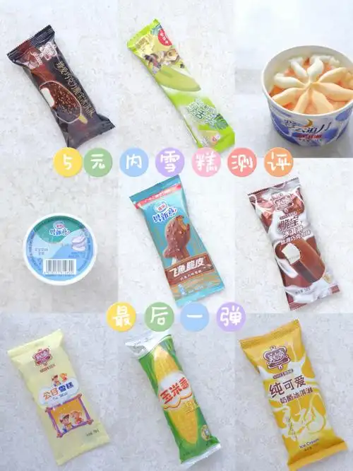 9898989898989898989898·166美怡乐公仔