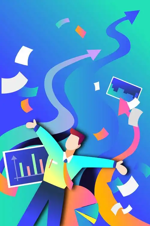 金融商务风格手绘插画