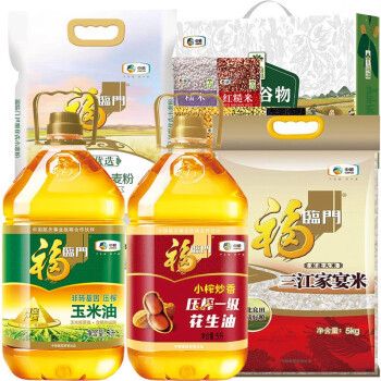 福临门 米面油组合套装 重阳节慰问品米面粮油实用套装实惠型  员工