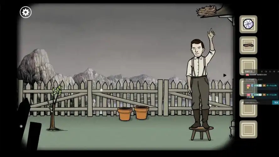 【锈湖根源】想要永恒就得牺牲,vanderboom族谱