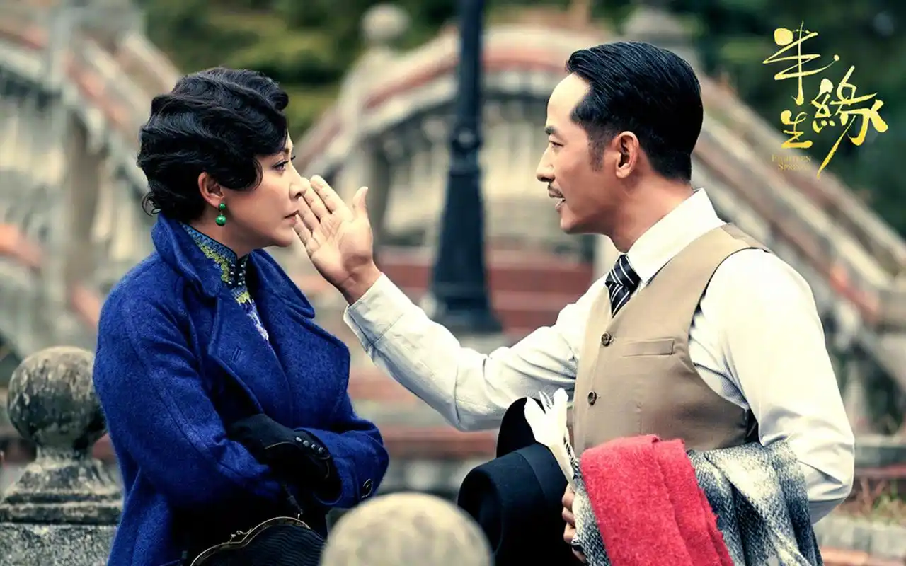 《半生缘》主演剧照图片桌面壁纸