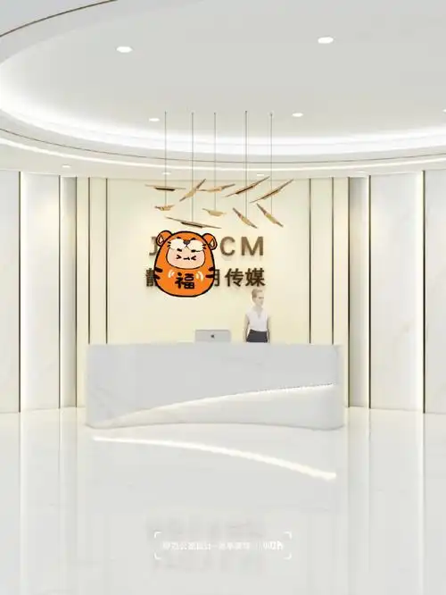 办公室设计800平米传媒直播公司办公室