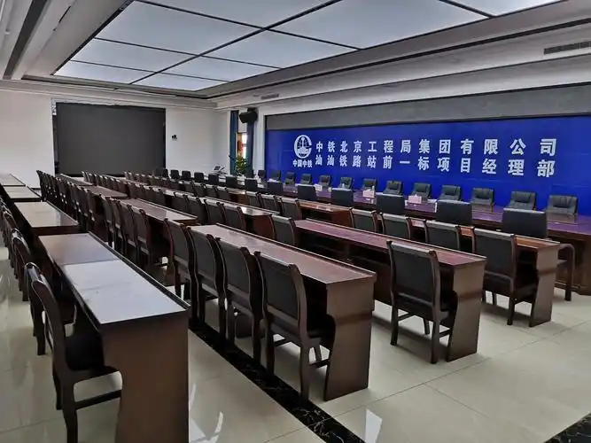 花园项目部 幸福职工家