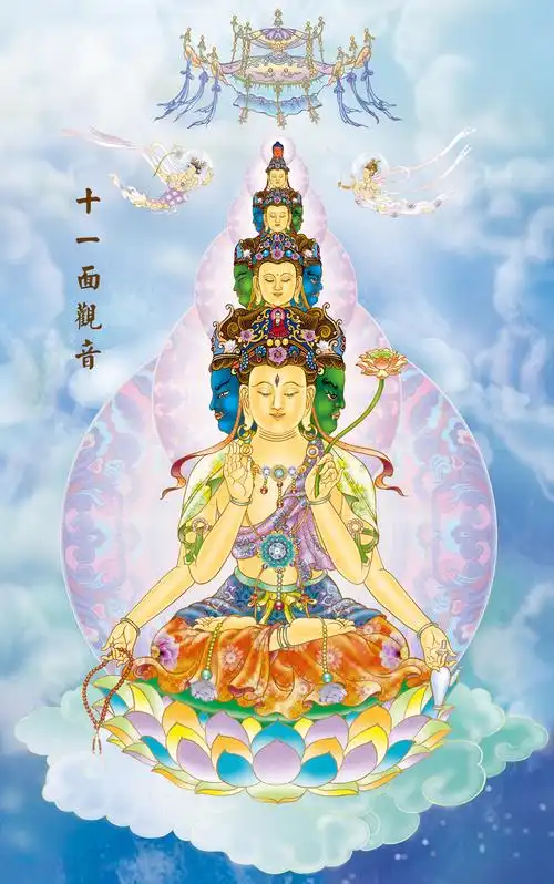 观音菩萨与亚洲佛教——把我们于现世从诸苦难解放出来,用智慧将我们