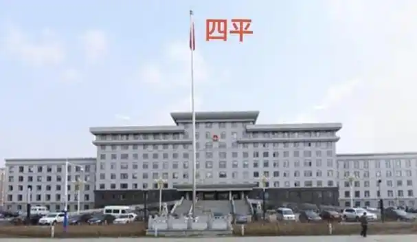 吉林省9城市政府大楼奢华大气哪个最喜欢