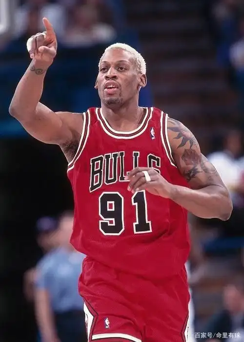 被低估的超级防守者!公牛队的内线大闸罗德曼