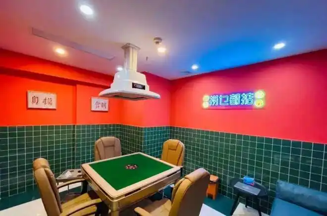 新开的棋牌室生意不好,要怎么挽救|装修|麻将_网易订阅