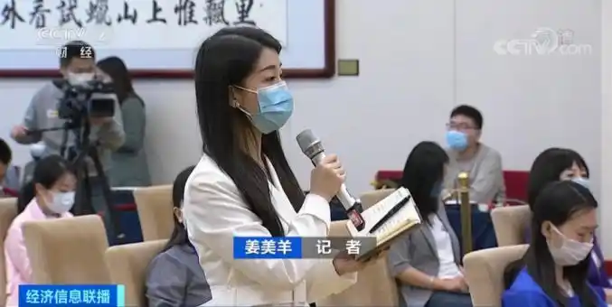 记者 姜美羊:当前,境外疫情呈现了加速扩散蔓延态势,而我国疫情输入