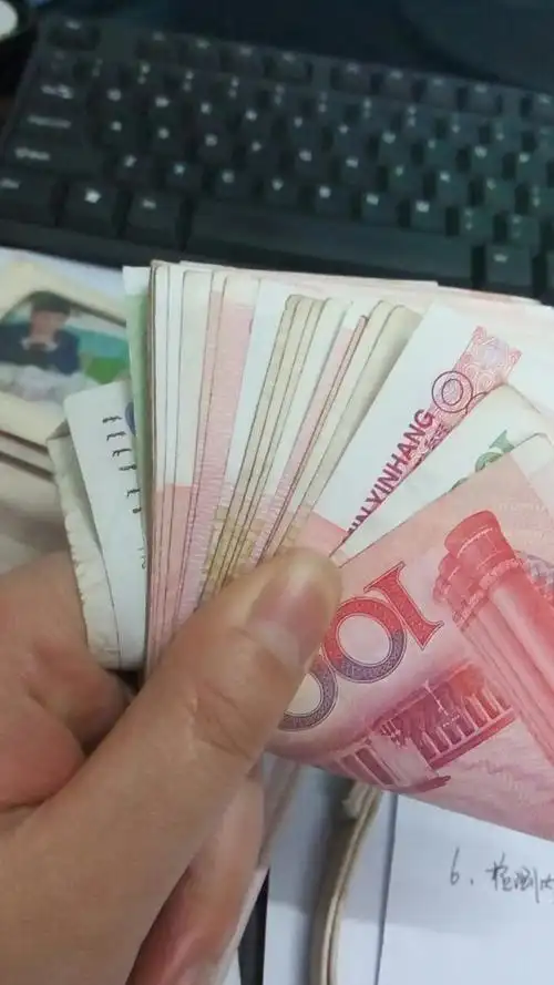 晒晒钱包里的现金看看谁最有钱