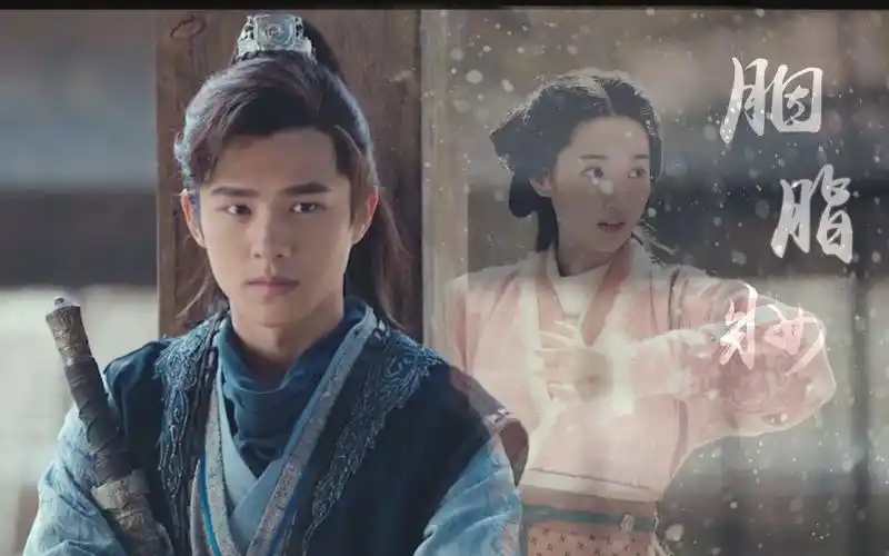 【萧平旌x曹节】【刘昊然x王玉雯】胭脂妆 摸鱼向