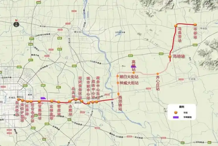 p>北京地铁22号线(beijing subway line 22),又称北京地铁平谷线,是