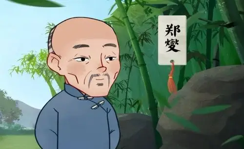 每日诗词立根于破岩傲然于青山