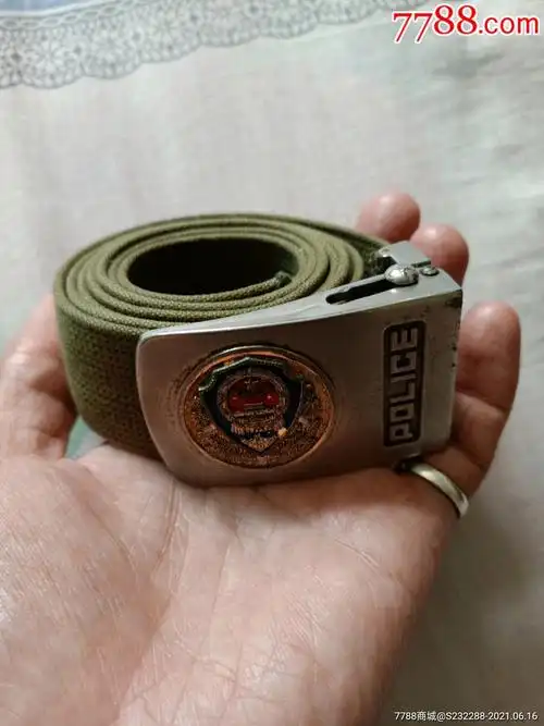早期帆布警察腰带