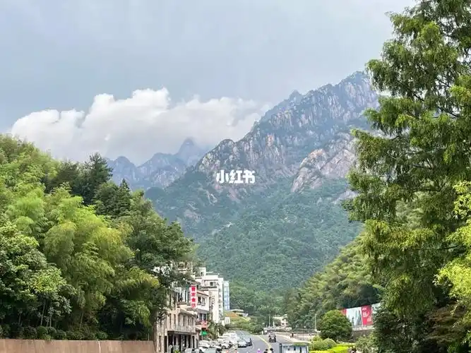 黄山之旅第二站—汤口镇(黄山脚下)