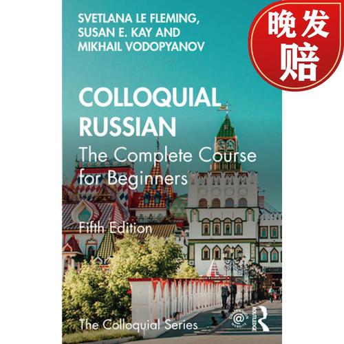 【4周达】colloquial russian: the complete course for beginners