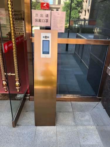 楼宇对讲立柱门口机支架安居宝门禁立柱人脸识别立柱底座yjn206大理石