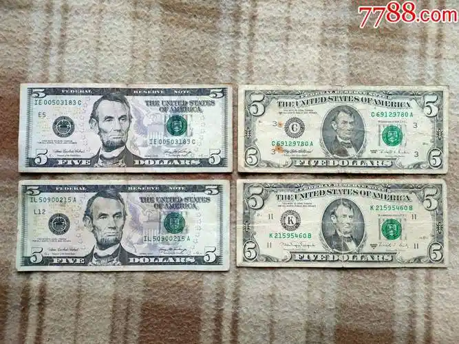 钱币454,美元5元面值的4张合售,基本上是好品的