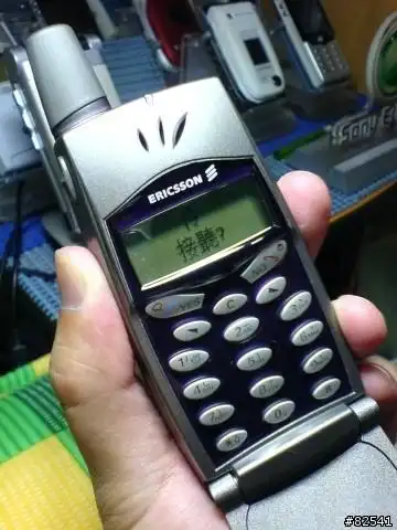 粉丝的壮观收藏 索尼爱立信经典机型回顾(6)_新浪手机_科技时代_新浪