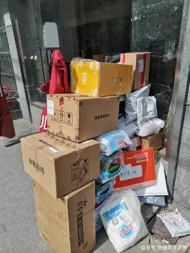 现在的你每天除了呆在家就是收快递