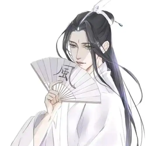 10月12日 15:23   关注   古风男头 古风头像 男头 评论 收藏