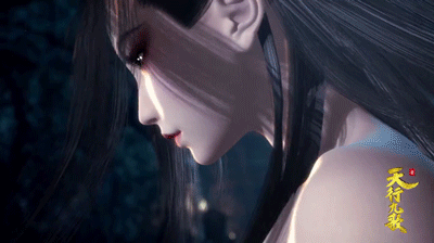 天行九歌:第21话 焰灵焚心