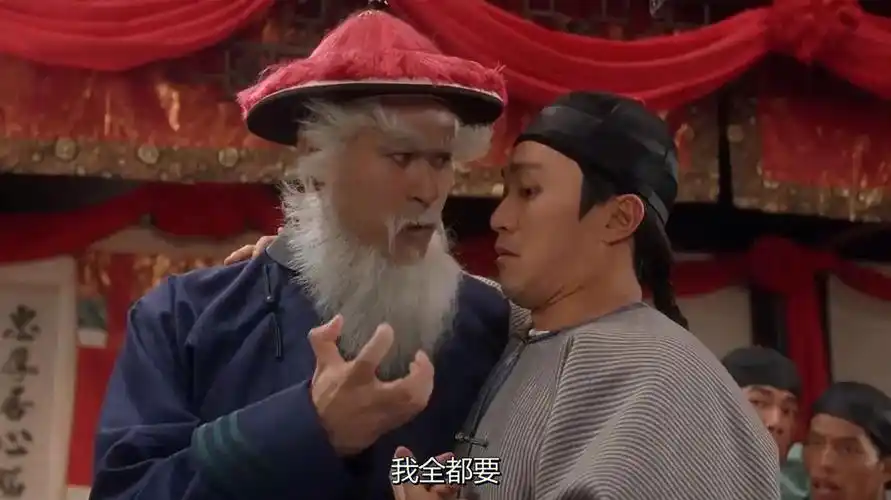 周星驰,吴孟达,张敏,徐锦江(豹大人)99内容简介:包龙星花钱买来知县