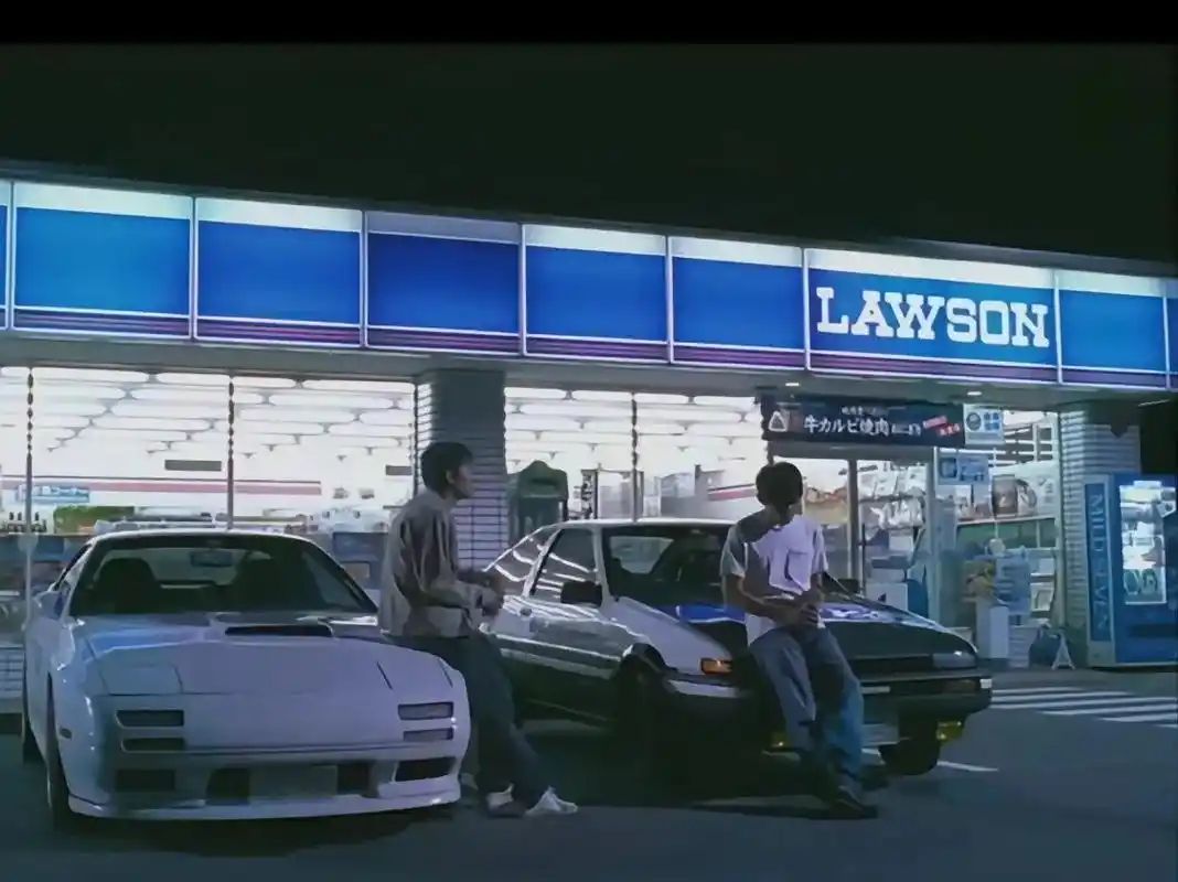 为什么不快乐 因为在等一个结果#头文字d #藤原拓海#陈冠希 - 抖音