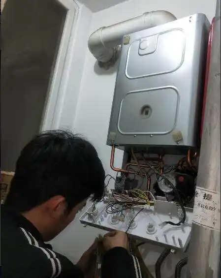 北京百修网 北京壁挂炉维修 > 房山迎风维修壁挂炉师傅电话