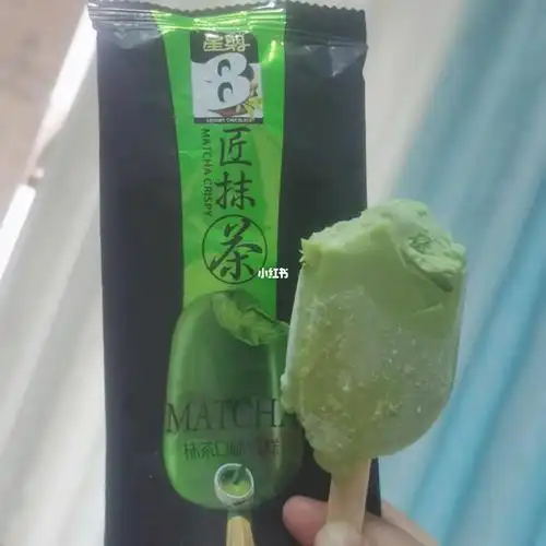 天淇雪糕抹茶雪糕
