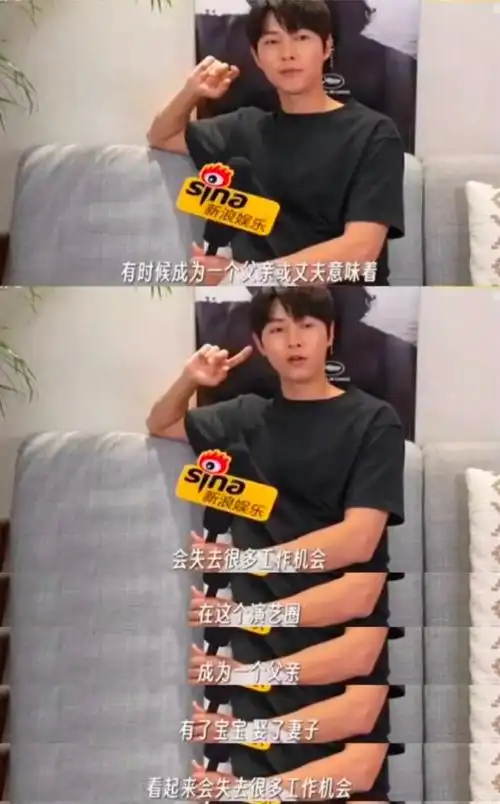 离婚四年后宋慧乔重回人生巅峰二婚生娃的宋仲基彻底塌房