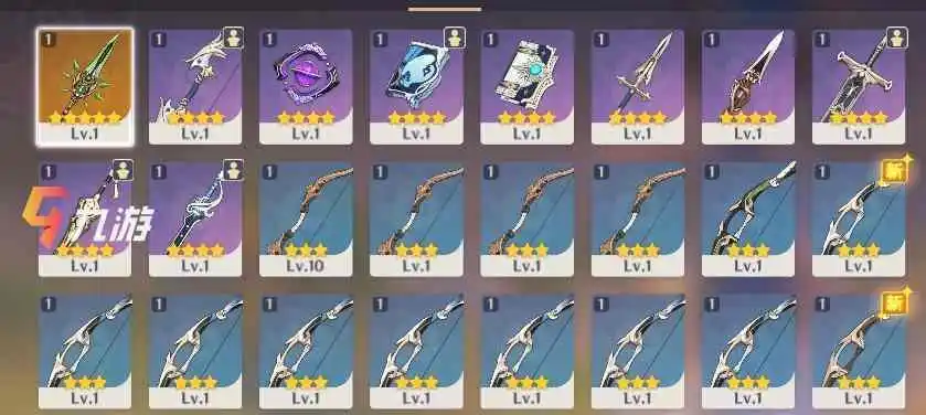 原神手游4星枪武器哪个好长枪武器排行一览