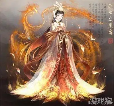 奇迹暖暖龙腾凤舞新春预告第九弹