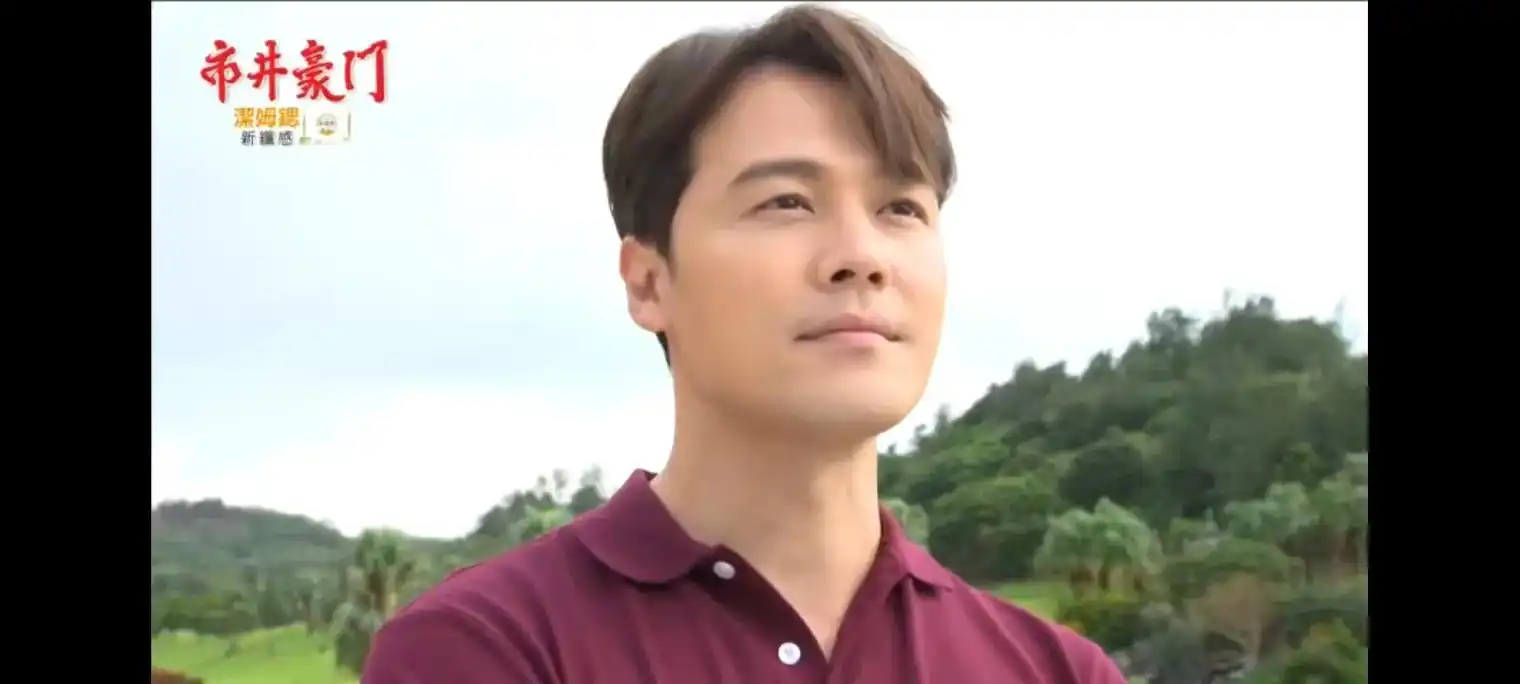 台剧八点档 #市井豪门 有没有发现好像在看#黄金岁月 剧情 - 抖音