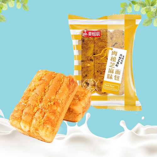 达利园美焙辰肉松芝麻味面包90g早餐营养面包正品包邮