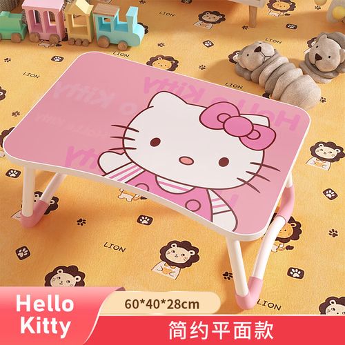 abdt宝宝吃饭小桌子 可折叠床上小桌子卡通学习桌写字桌学生宿舍电脑