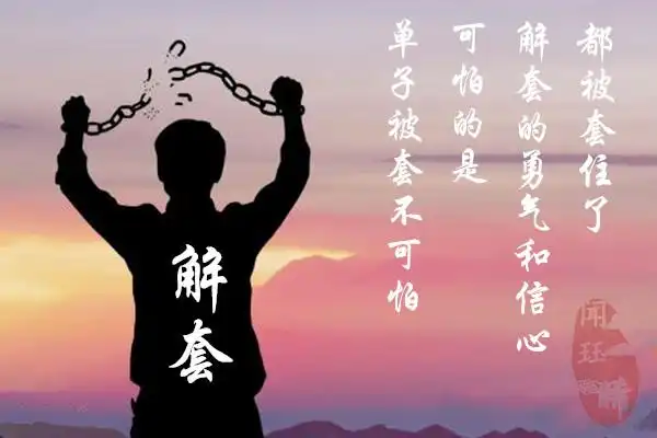 而在投资市场,没经历过亏损,又怎会知道止损的重要性?