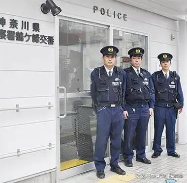 日本警察警衔和组织详解