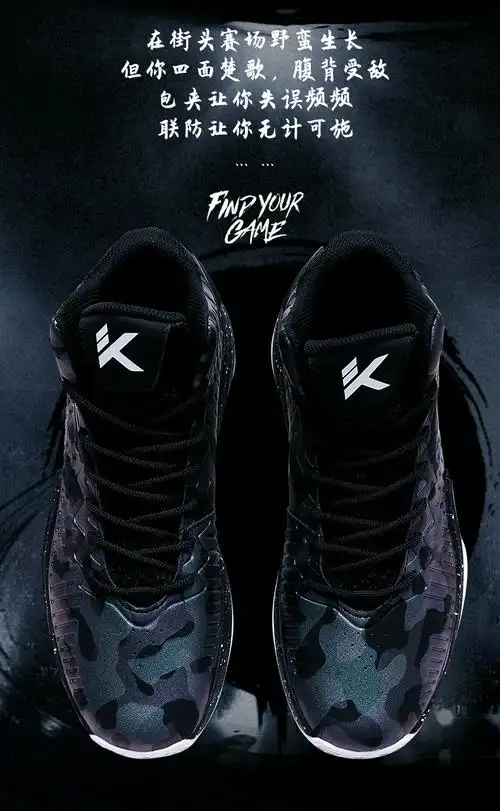 安踏篮球鞋男鞋春季新款汤普森水花2代kt战靴减震回弹气垫鞋室内外