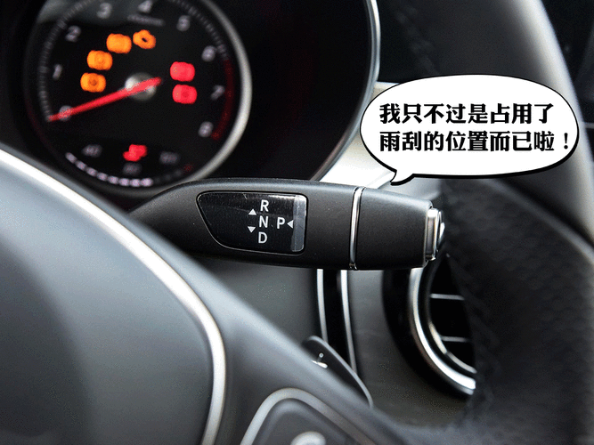 二狗终于把这台奔驰车开动了经过一番了解过来我们称之为机械地排挡