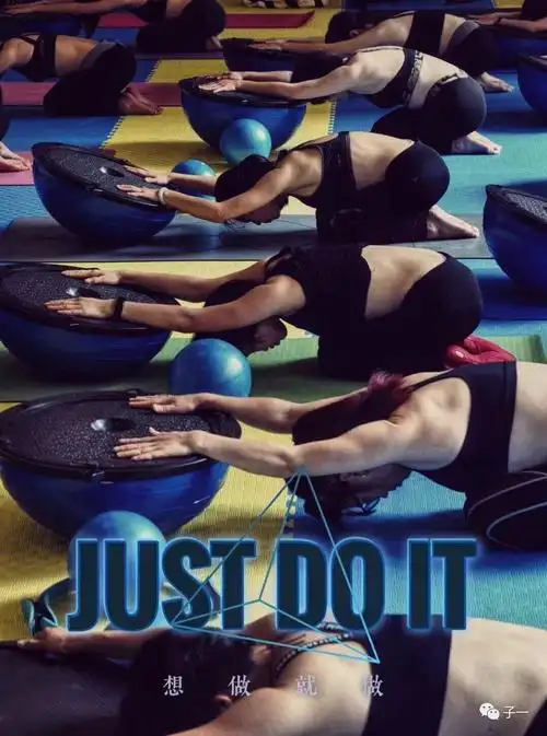 鑫临舞蹈瑜伽馆第一期波速球塑形减脂马甲线训练营开始招募!