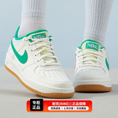 fj7540-100/粉蓝鸳鸯勾 36码/23cm